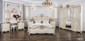 Кровать 1800 Джоконда (крем) в Нефтекамске - neftekamsk.ok-mebel.com | фото 6